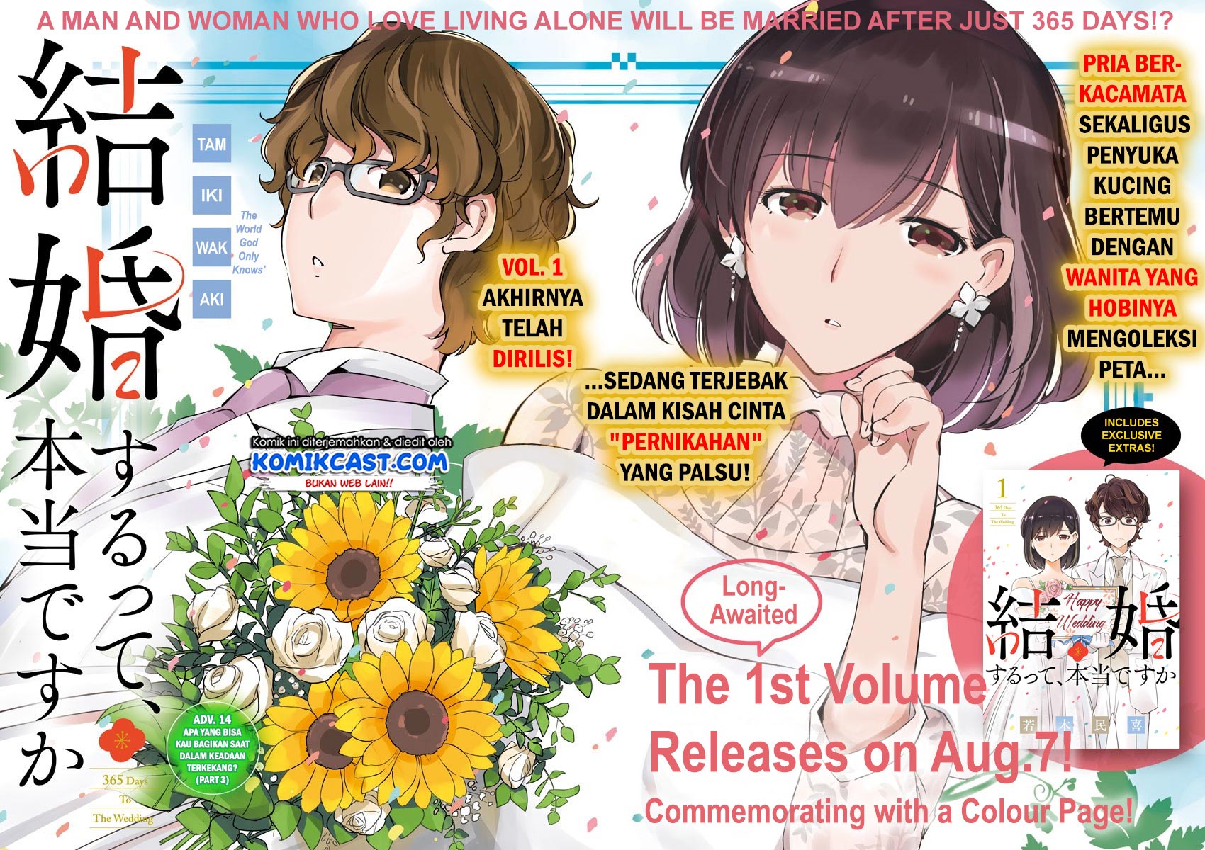 Kekkon Surutte, Hontou Desu ka? Chapter 14 Gambar 2